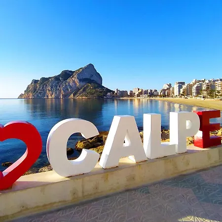 Сasa de vacaciones Alma By Interhome Calpe